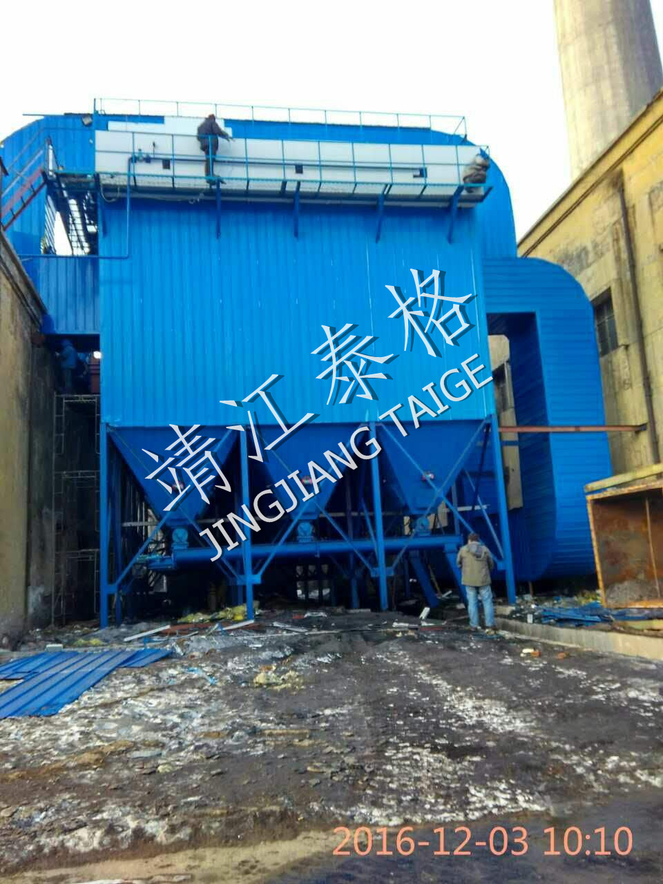 長春宏日現場照片